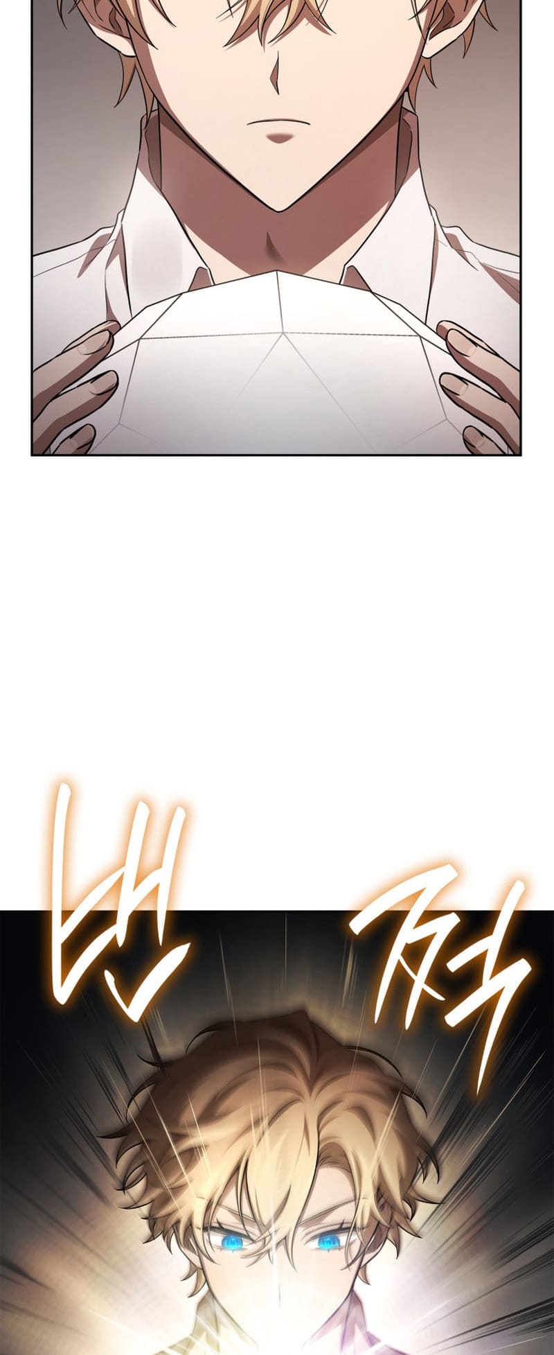 Infinite Mage, Chapter 55 image 23